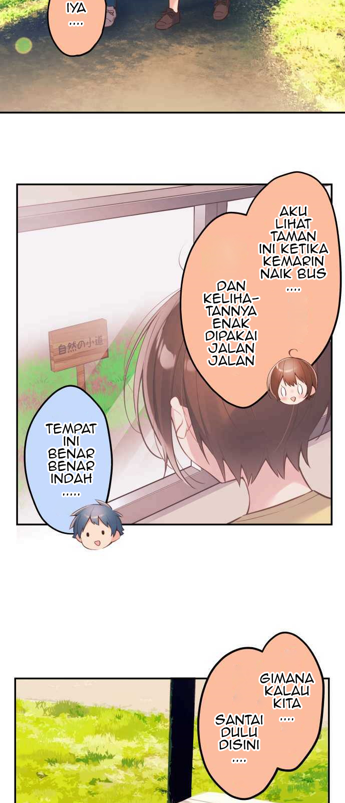 Waka-chan Is Flirty Again Chapter 53 - halaman 5