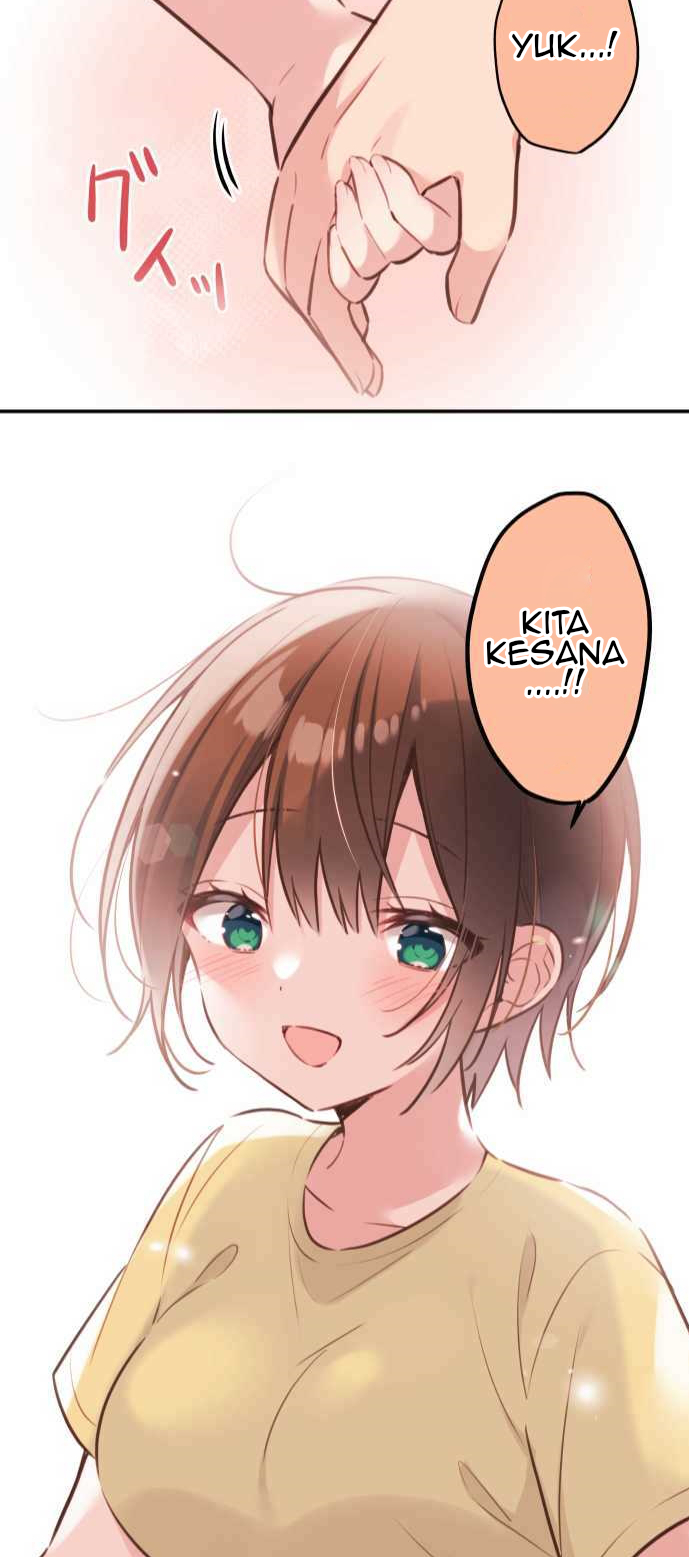 Waka-chan Is Flirty Again Chapter 54 - halaman 31