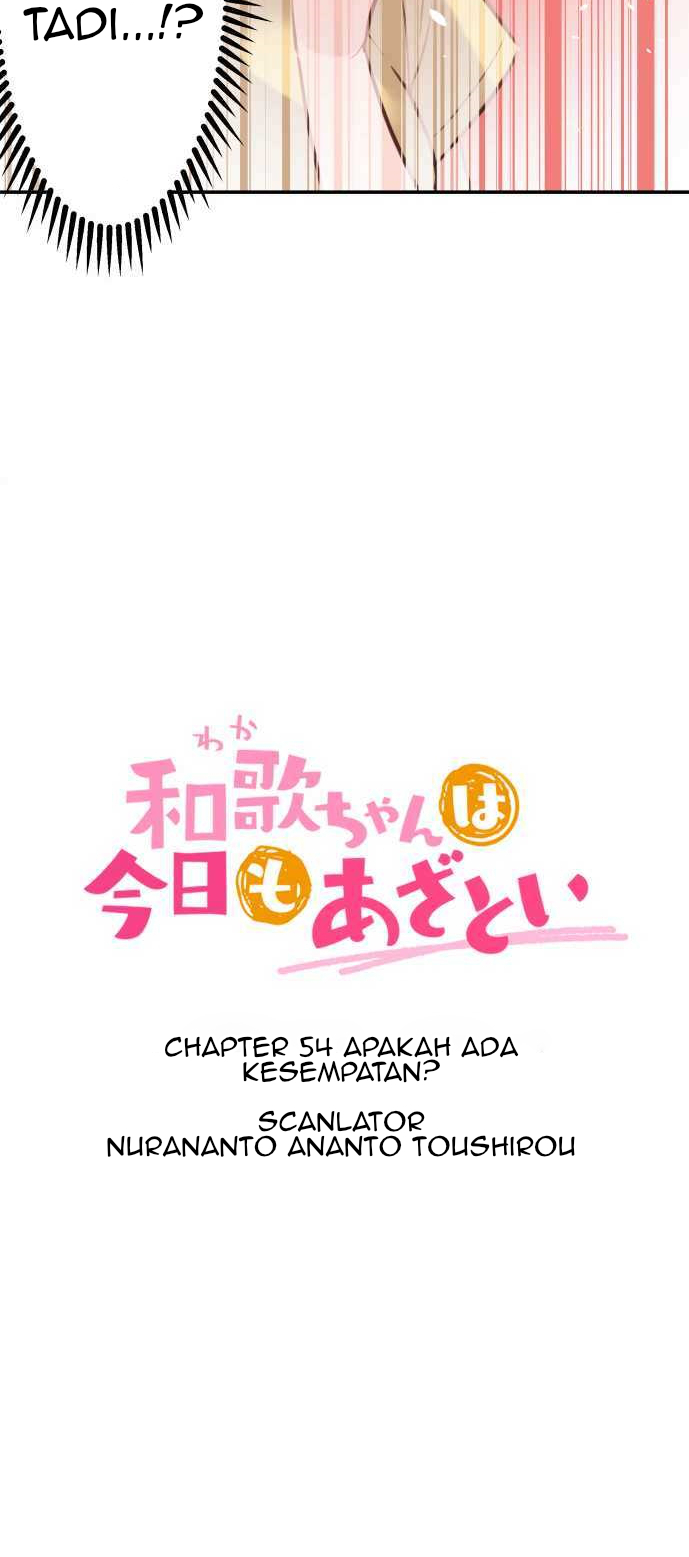 Waka-chan Is Flirty Again Chapter 54 - halaman 7