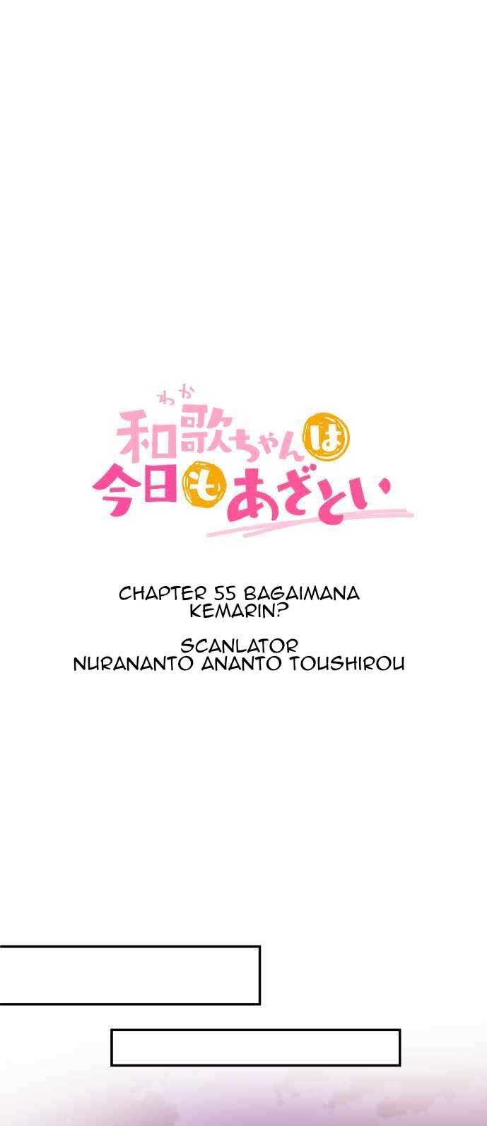 Waka-chan Is Flirty Again Chapter 55 - halaman 2