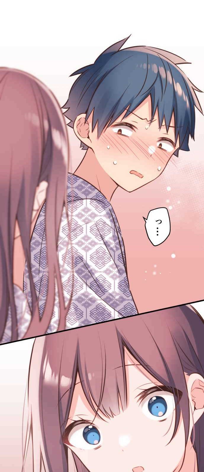 Waka-chan Is Flirty Again Chapter 55 - halaman 26