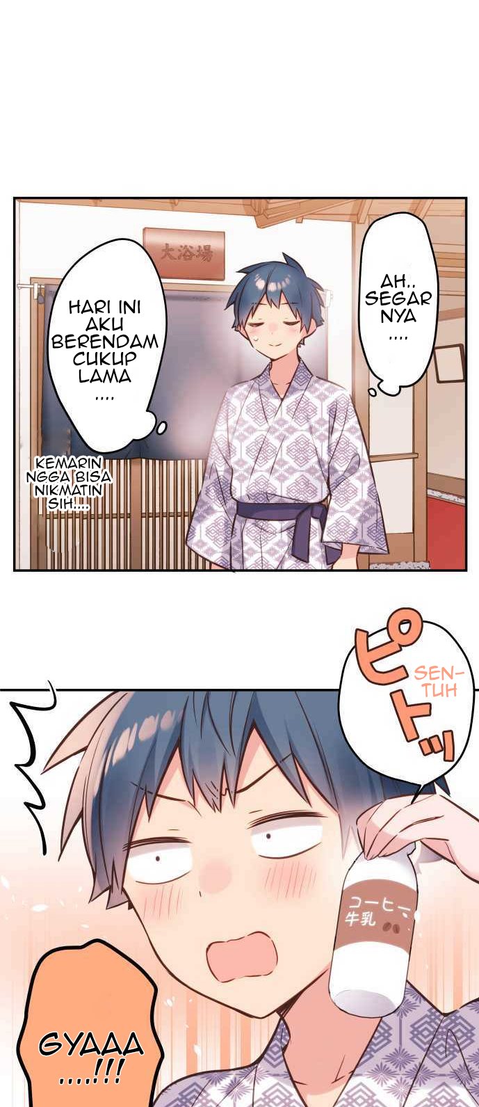 Waka-chan Is Flirty Again Chapter 55 - halaman 4