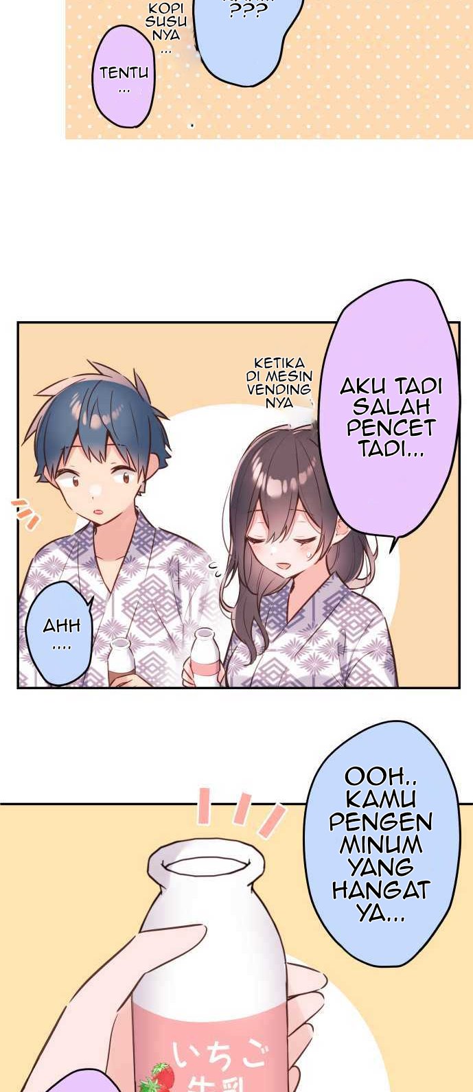 Waka-chan Is Flirty Again Chapter 55 - halaman 6