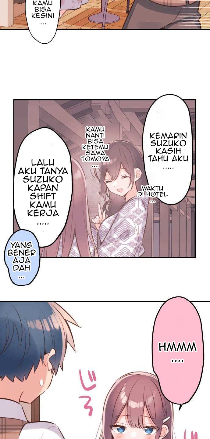 Waka-chan Is Flirty Again Chapter 56 - halaman 16