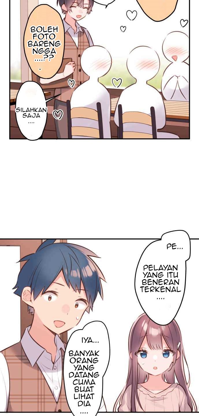 Waka-chan Is Flirty Again Chapter 56 - halaman 18