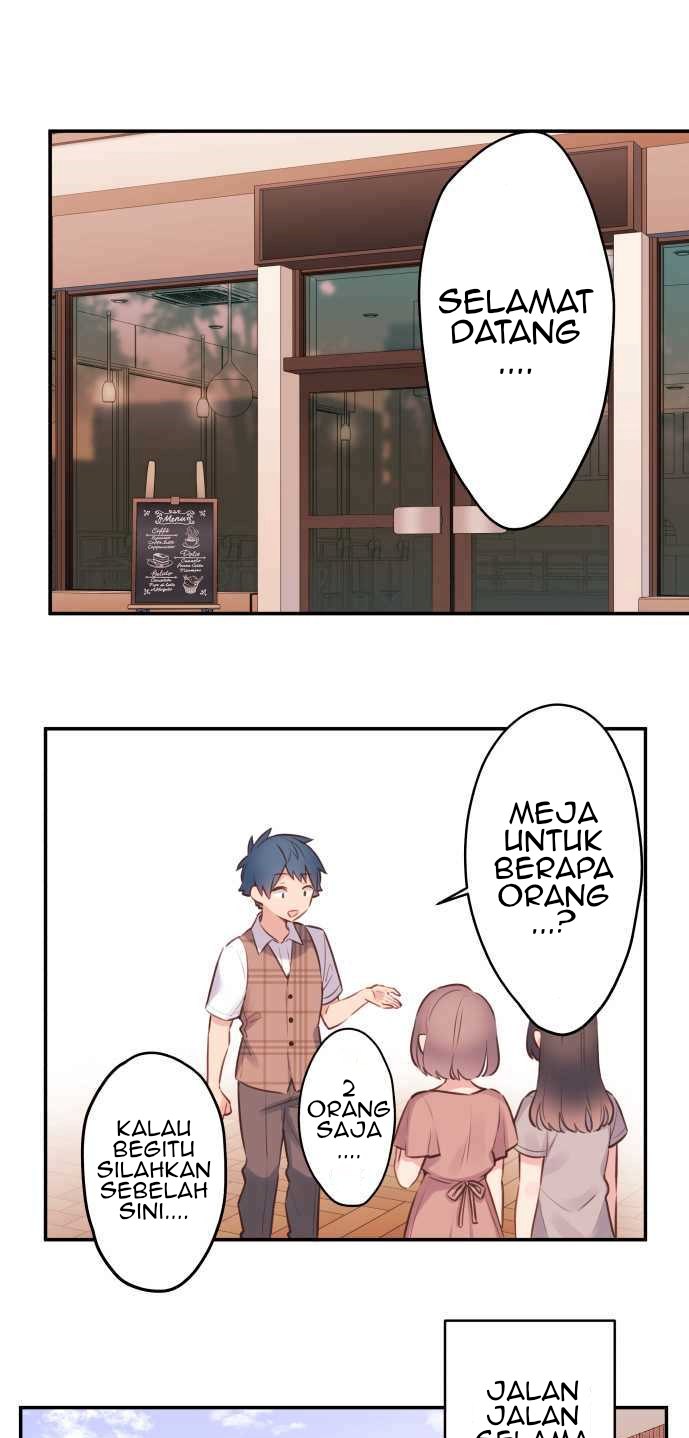 Waka-chan Is Flirty Again Chapter 56 - halaman 2