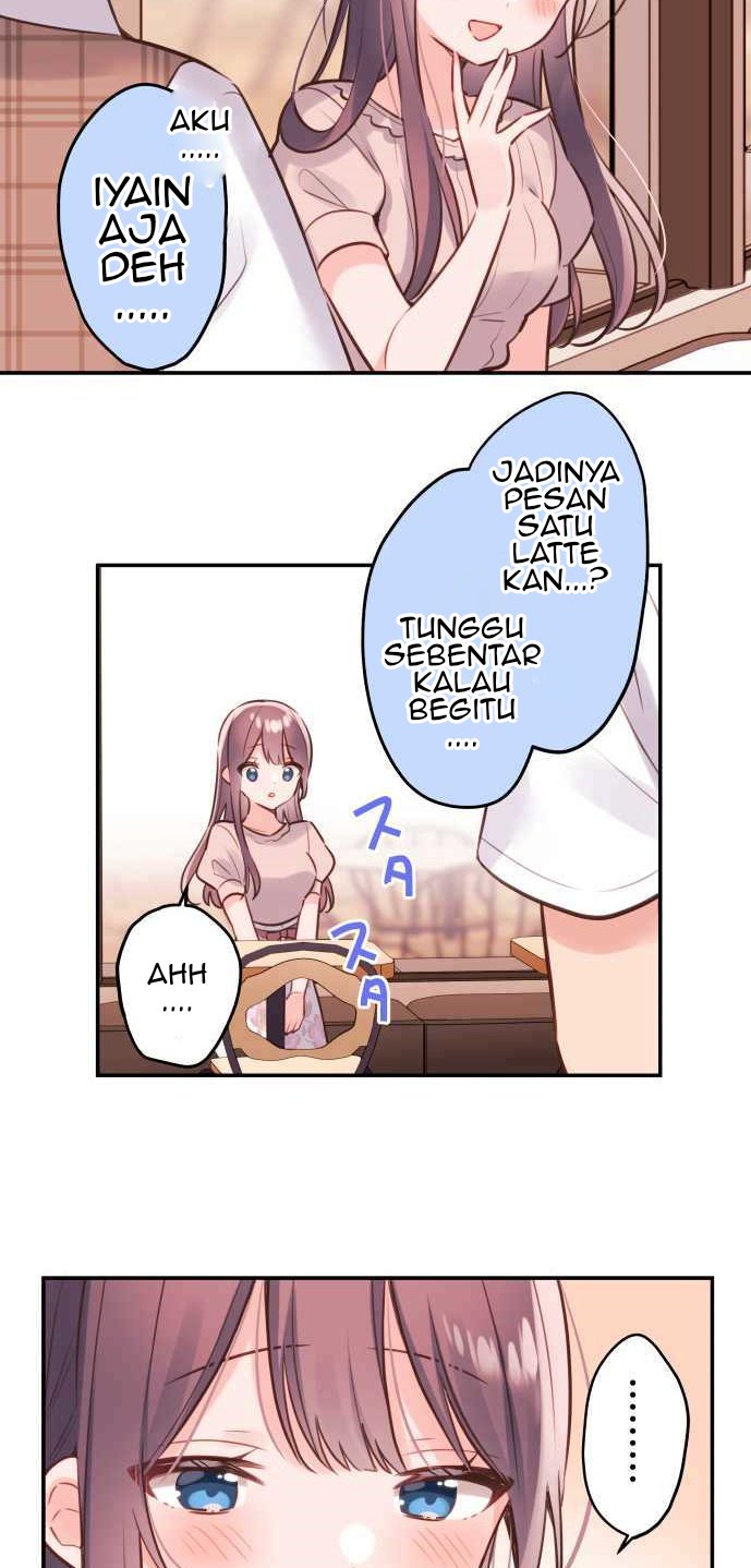 Waka-chan Is Flirty Again Chapter 56 - halaman 22