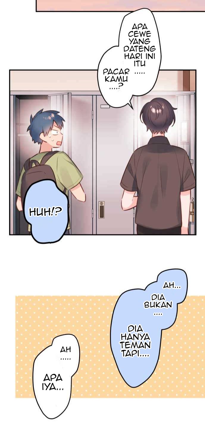 Waka-chan Is Flirty Again Chapter 56 - halaman 33