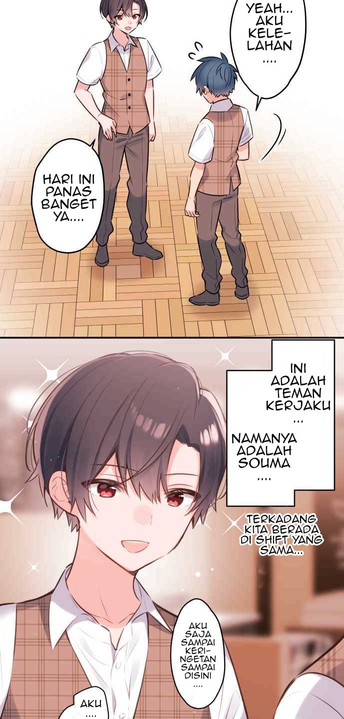 Waka-chan Is Flirty Again Chapter 56 - halaman 5