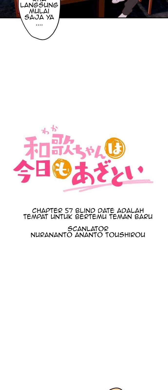Waka-chan Is Flirty Again Chapter 57 - halaman 12