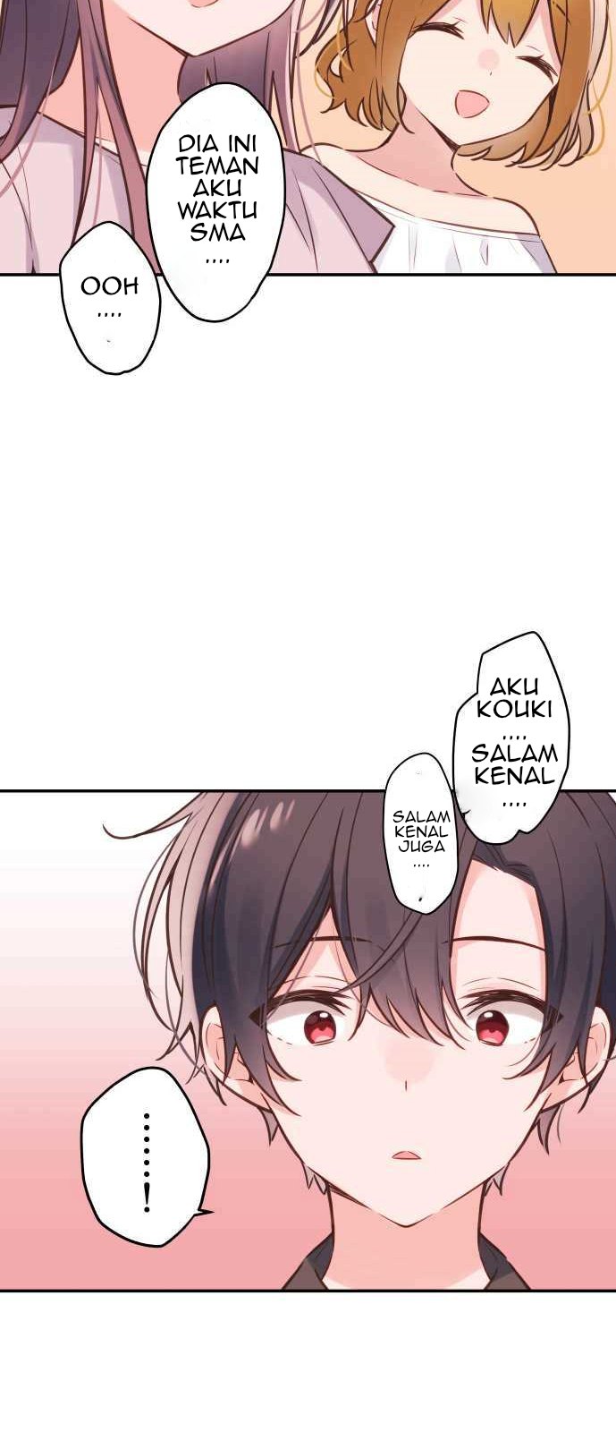 Waka-chan Is Flirty Again Chapter 57 - halaman 23
