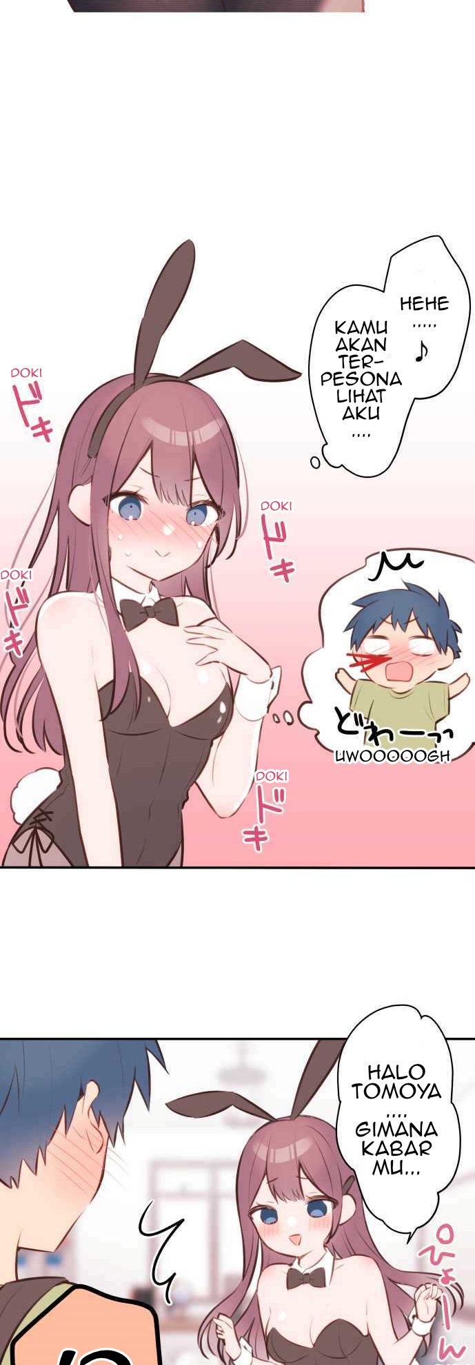 Waka-chan Is Flirty Again Chapter 58.5 - halaman 3