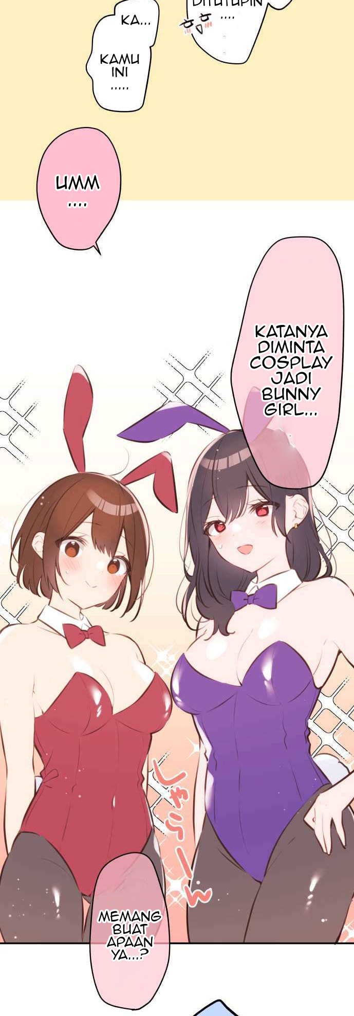 Waka-chan Is Flirty Again Chapter 58.5 - halaman 5
