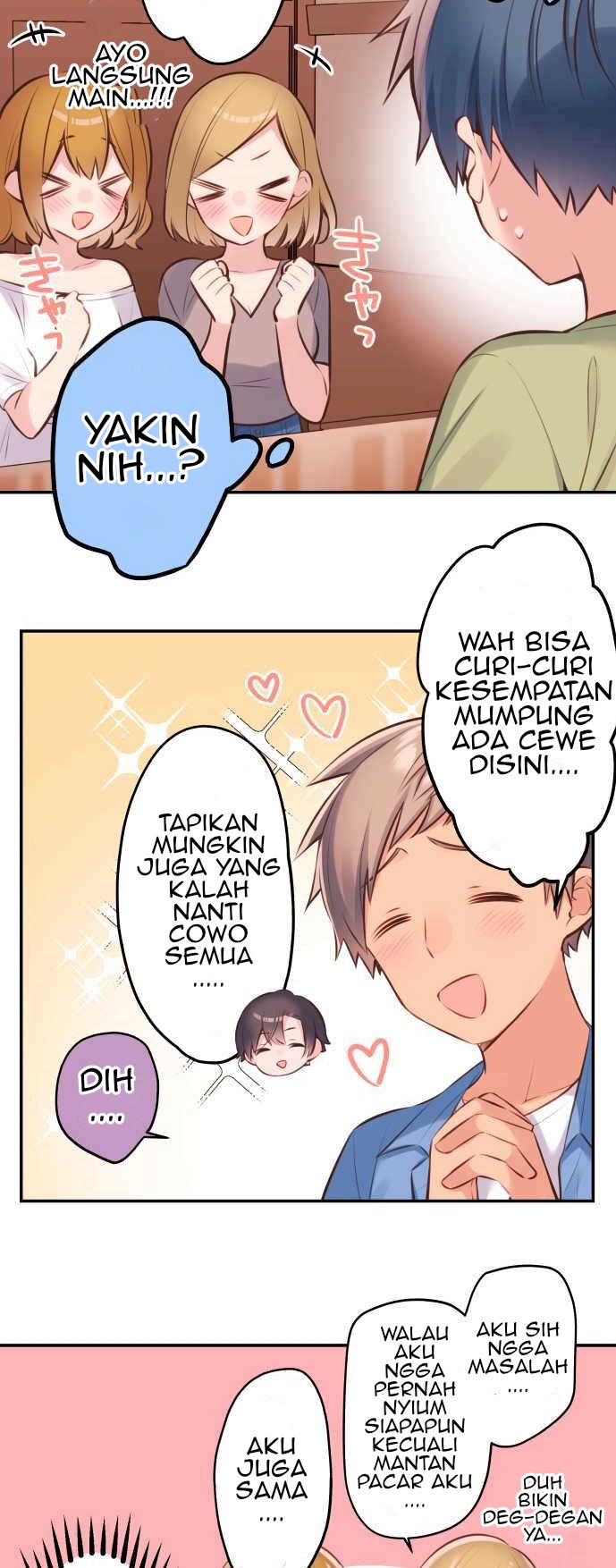 Waka-chan Is Flirty Again Chapter 58 - halaman 11