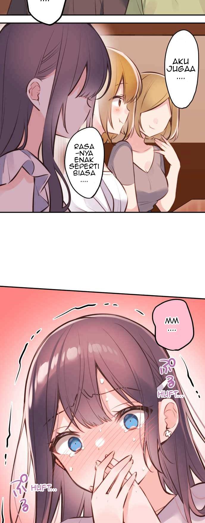 Waka-chan Is Flirty Again Chapter 58 - halaman 16