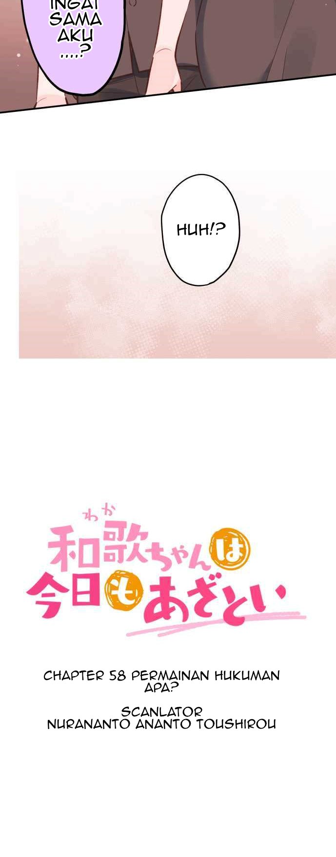 Waka-chan Is Flirty Again Chapter 58 - halaman 3