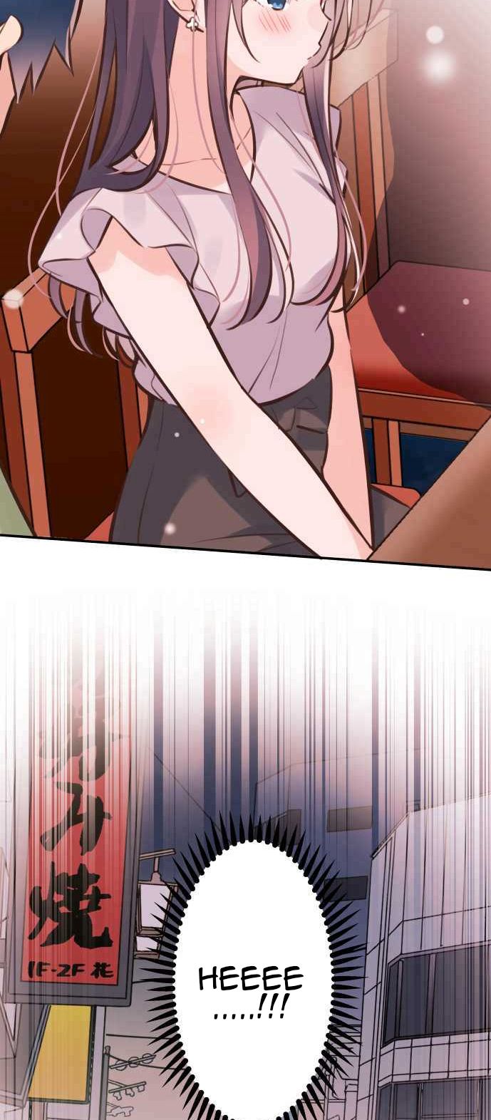 Waka-chan Is Flirty Again Chapter 59 - halaman 4
