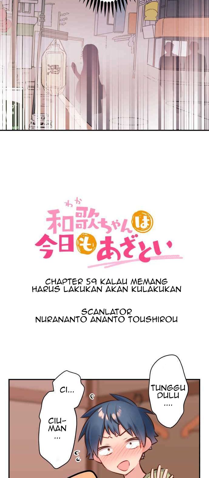 Waka-chan Is Flirty Again Chapter 59 - halaman 5