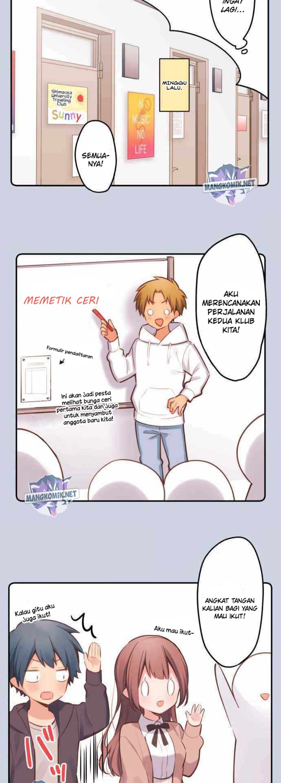 Waka-chan Is Flirty Again Chapter 6 - halaman 10