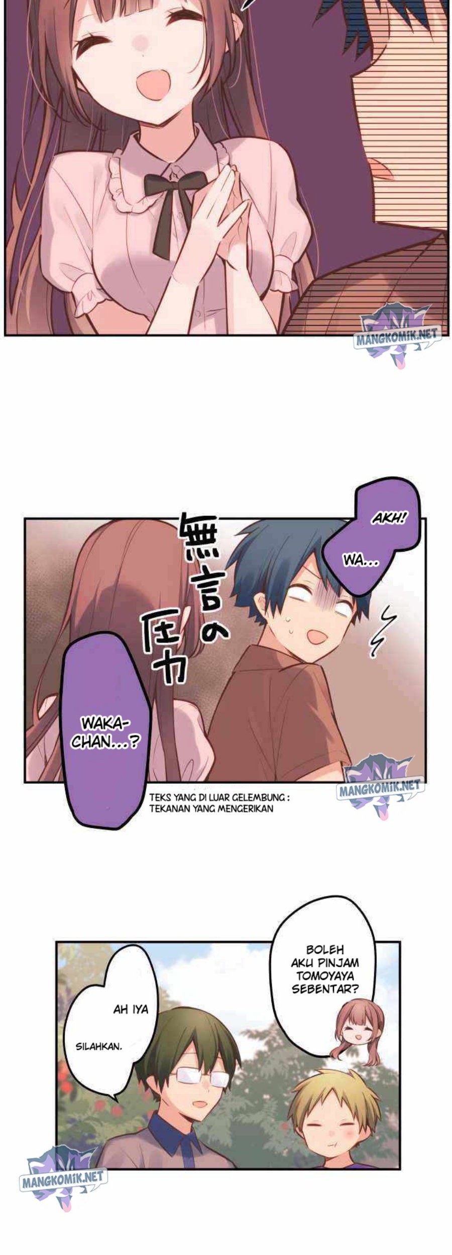 Waka-chan Is Flirty Again Chapter 6 - halaman 15