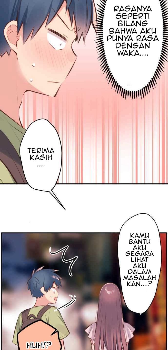 Waka-chan Is Flirty Again Chapter 60 - halaman 12