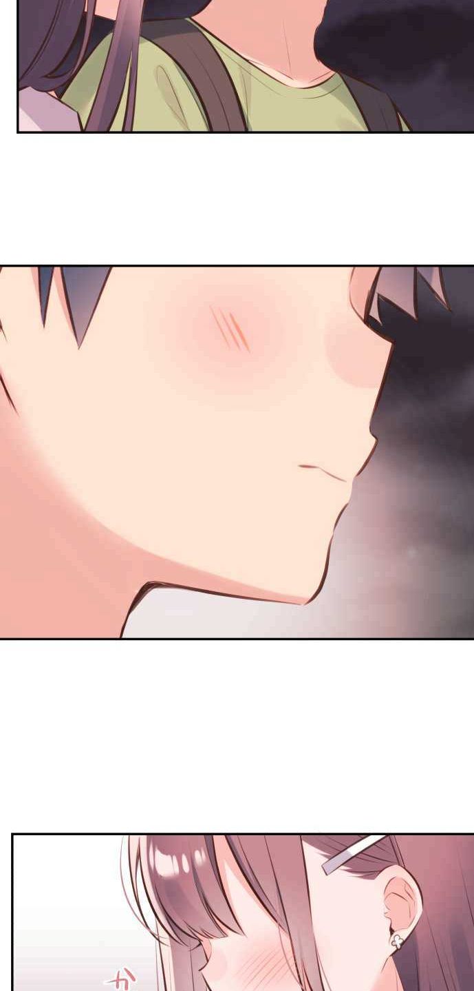 Waka-chan Is Flirty Again Chapter 60 - halaman 20