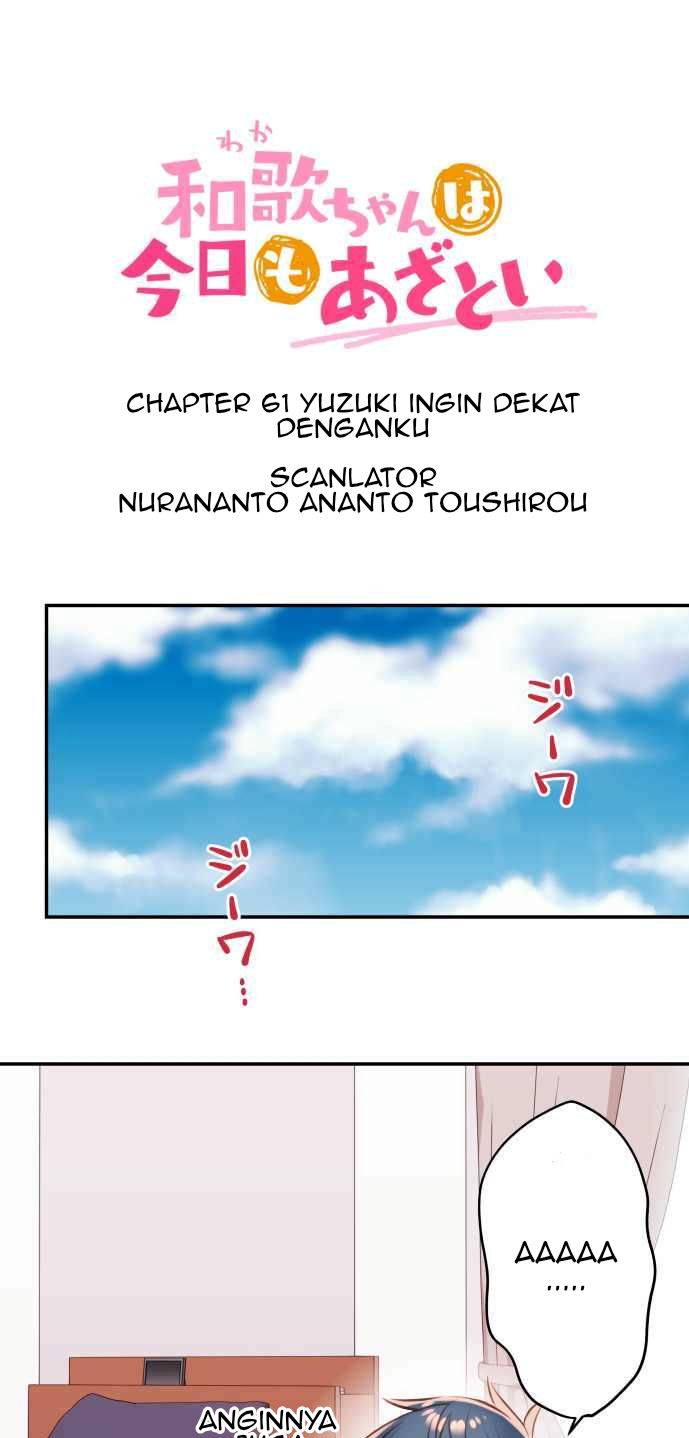Waka-chan Is Flirty Again Chapter 61 - halaman 2