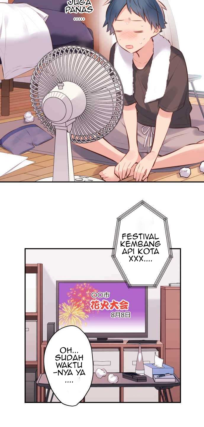 Waka-chan Is Flirty Again Chapter 61 - halaman 3