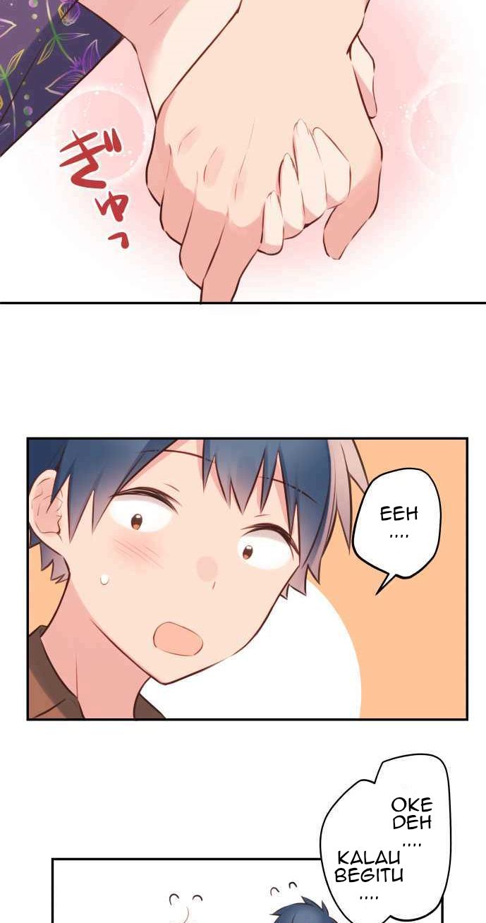 Waka-chan Is Flirty Again Chapter 62 - halaman 16