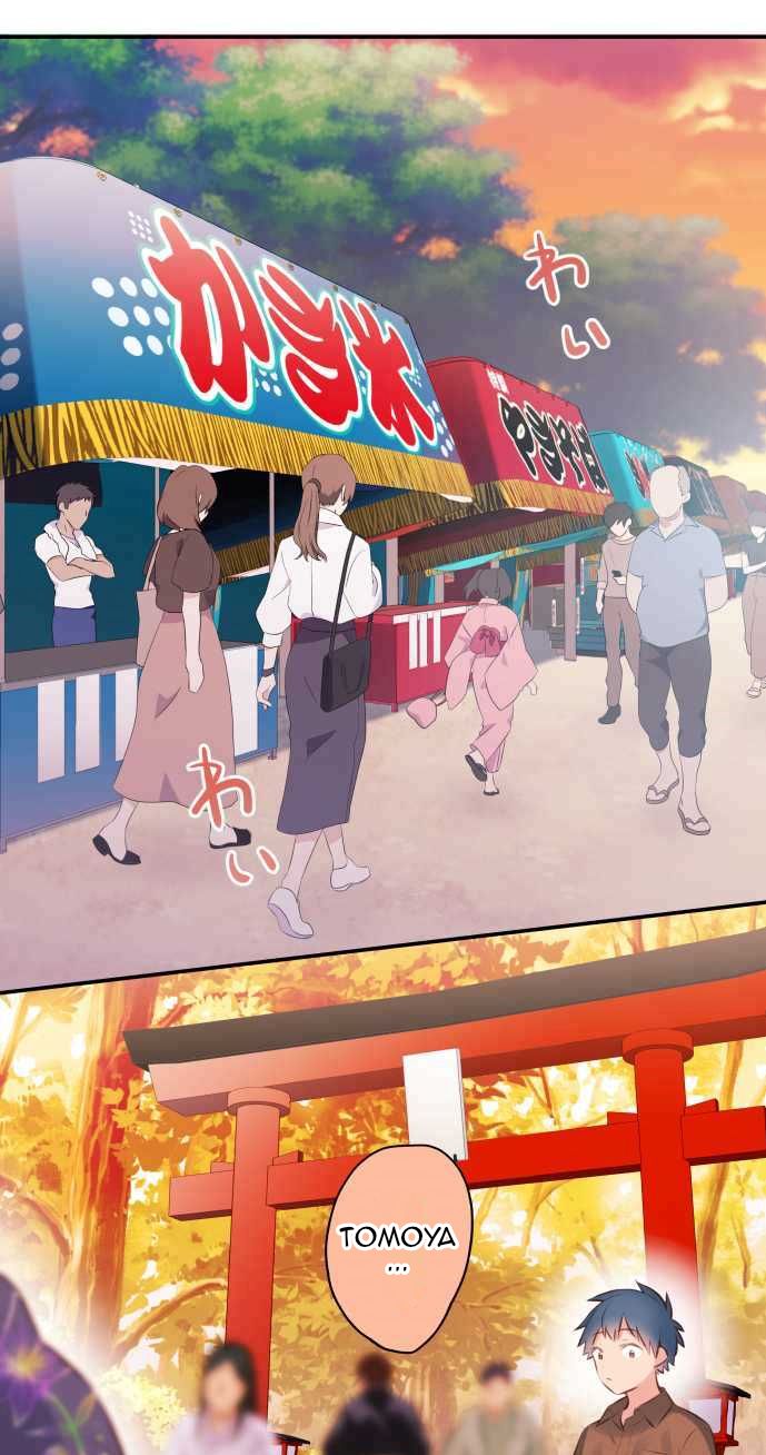 Waka-chan Is Flirty Again Chapter 62 - halaman 2