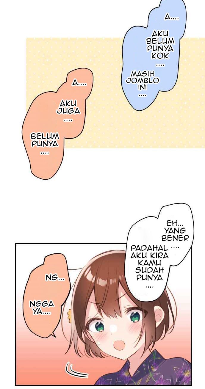Waka-chan Is Flirty Again Chapter 62 - halaman 21