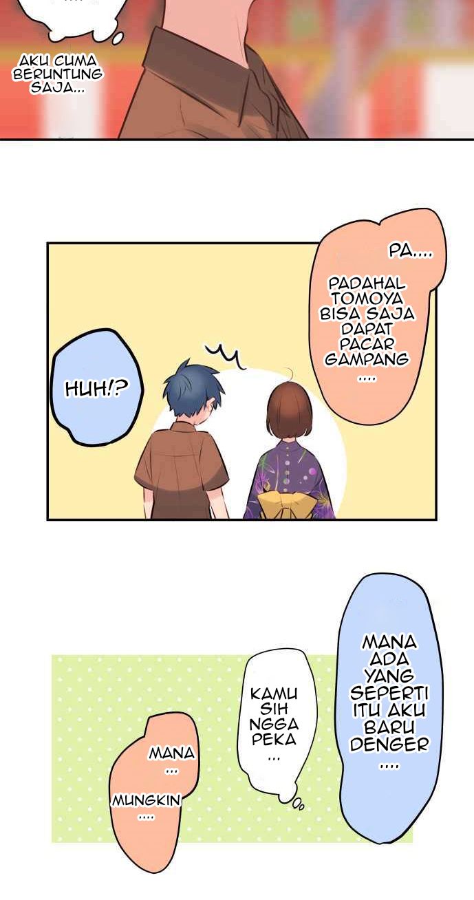Waka-chan Is Flirty Again Chapter 62 - halaman 24