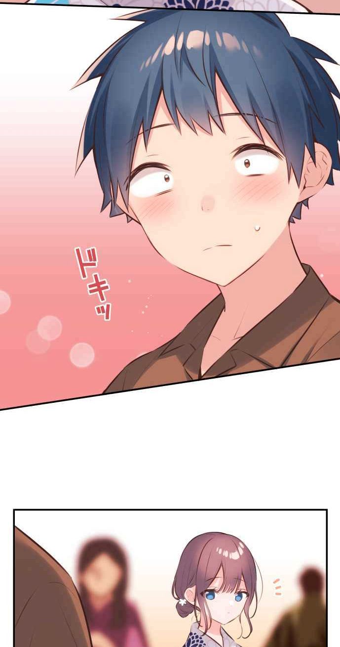 Waka-chan Is Flirty Again Chapter 62 - halaman 29