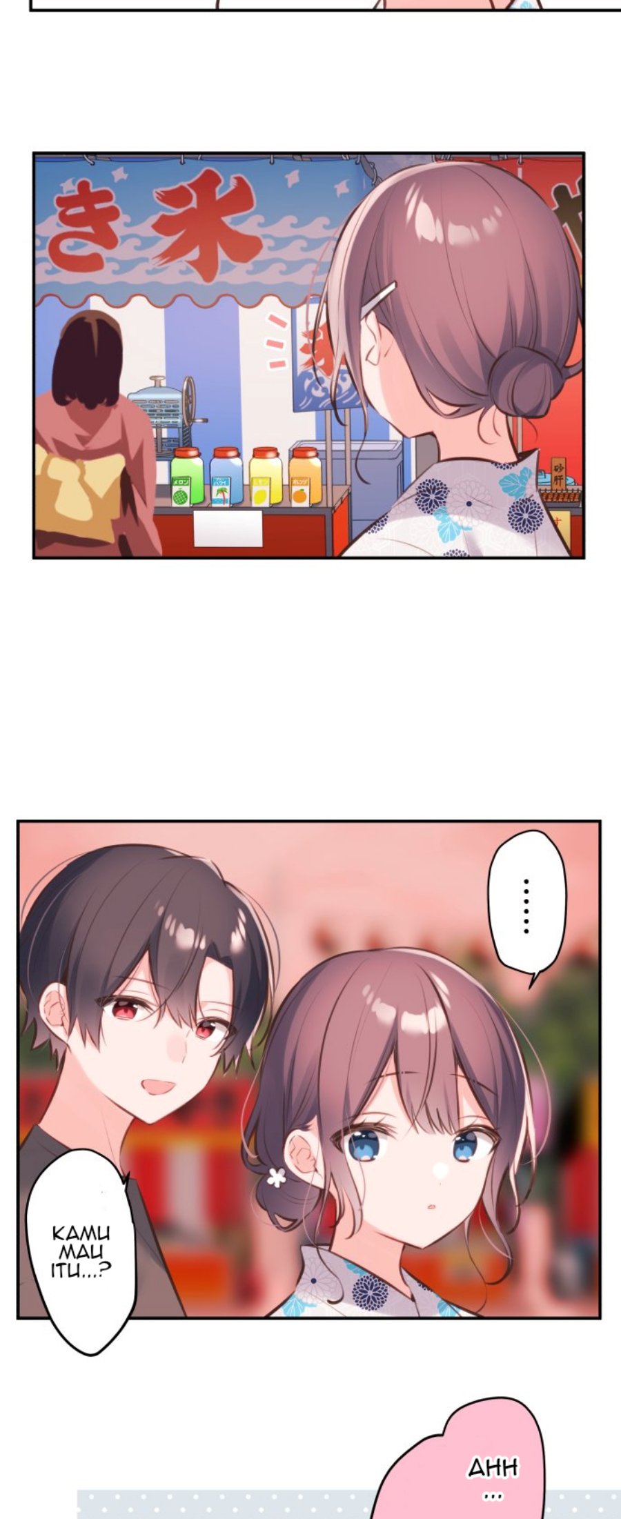 Waka-chan Is Flirty Again Chapter 63 - halaman 6