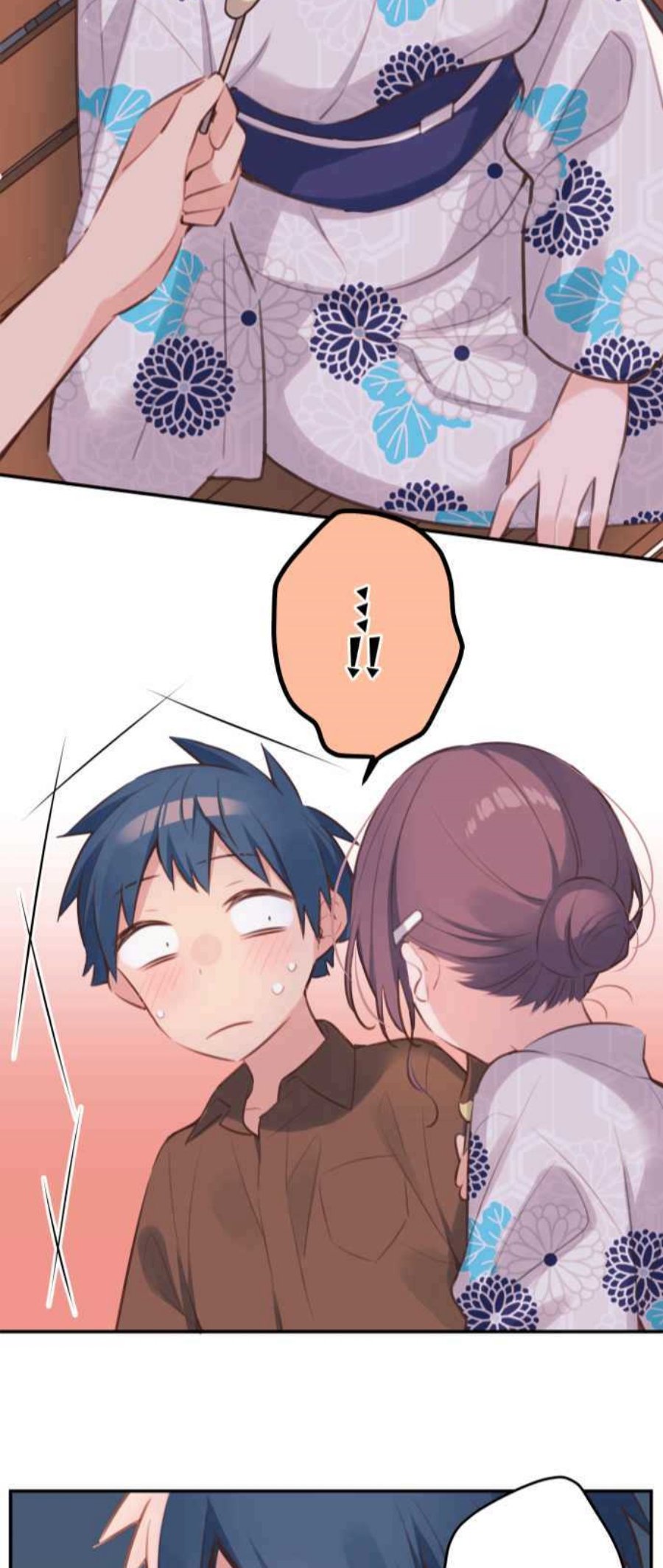 Waka-chan Is Flirty Again Chapter 65 - halaman 16