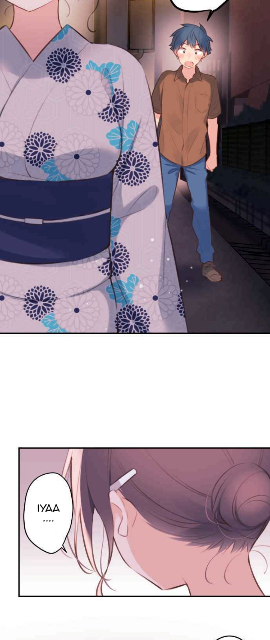 Waka-chan Is Flirty Again Chapter 65 - halaman 23