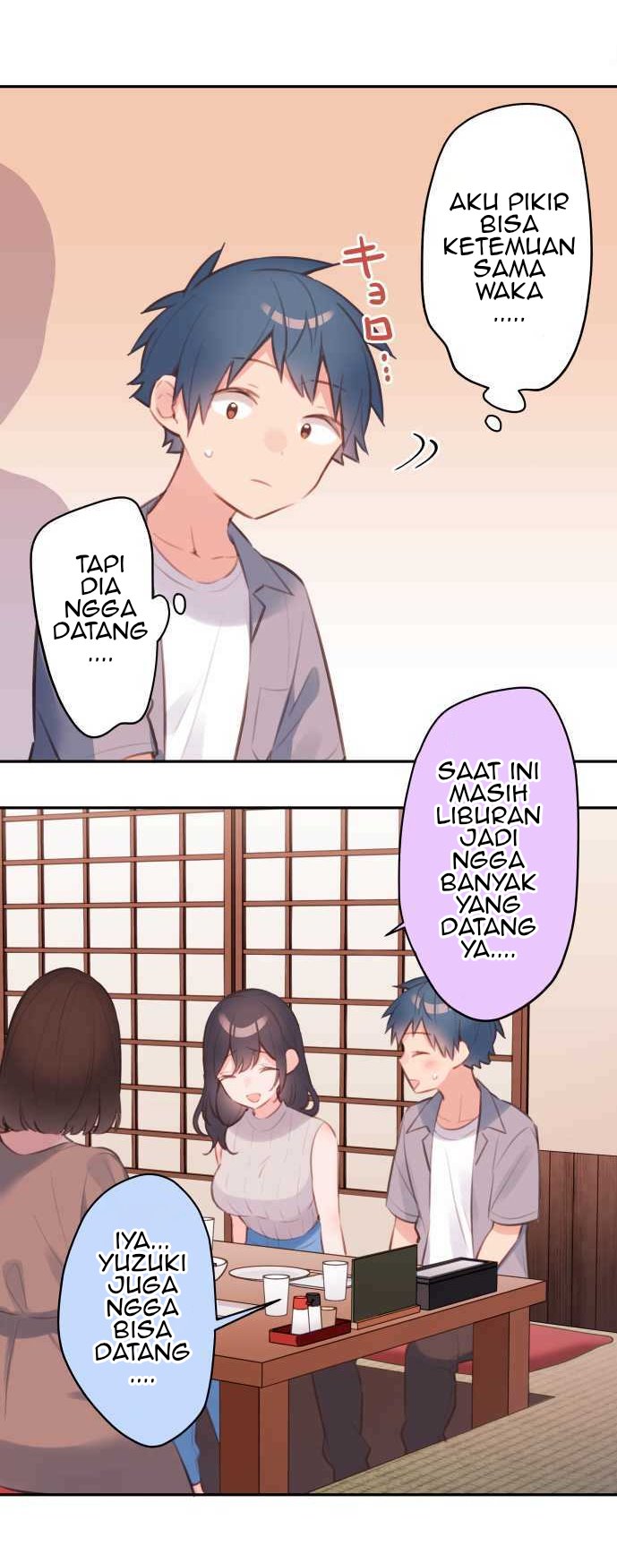 Waka-chan Is Flirty Again Chapter 66 - halaman 11