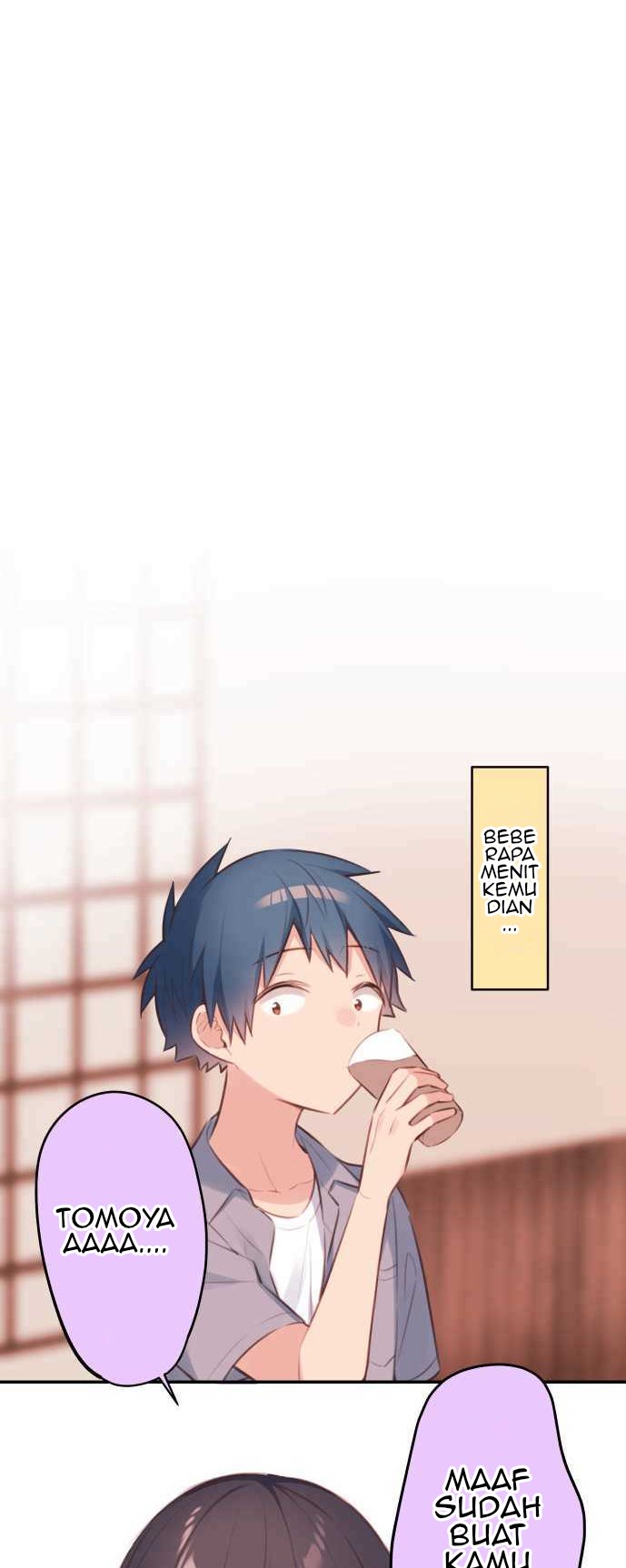 Waka-chan Is Flirty Again Chapter 66 - halaman 16