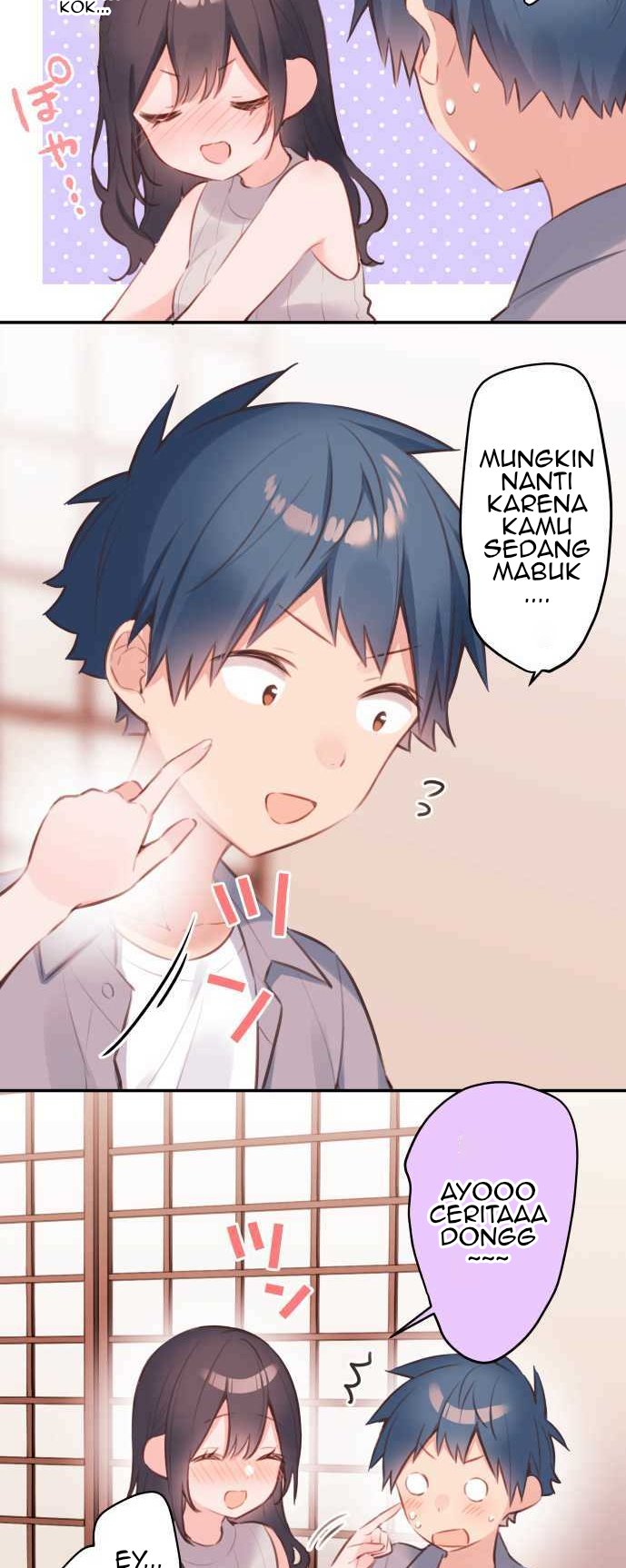 Waka-chan Is Flirty Again Chapter 66 - halaman 19