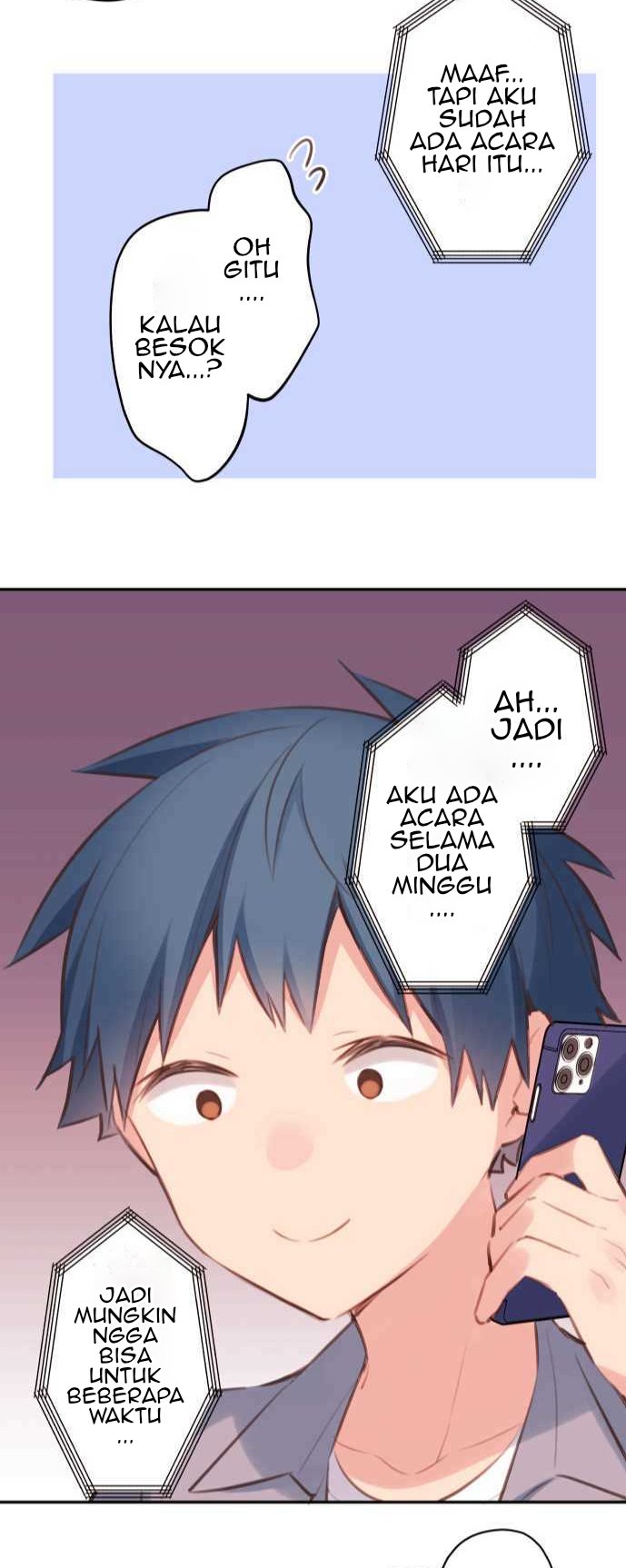 Waka-chan Is Flirty Again Chapter 66 - halaman 27