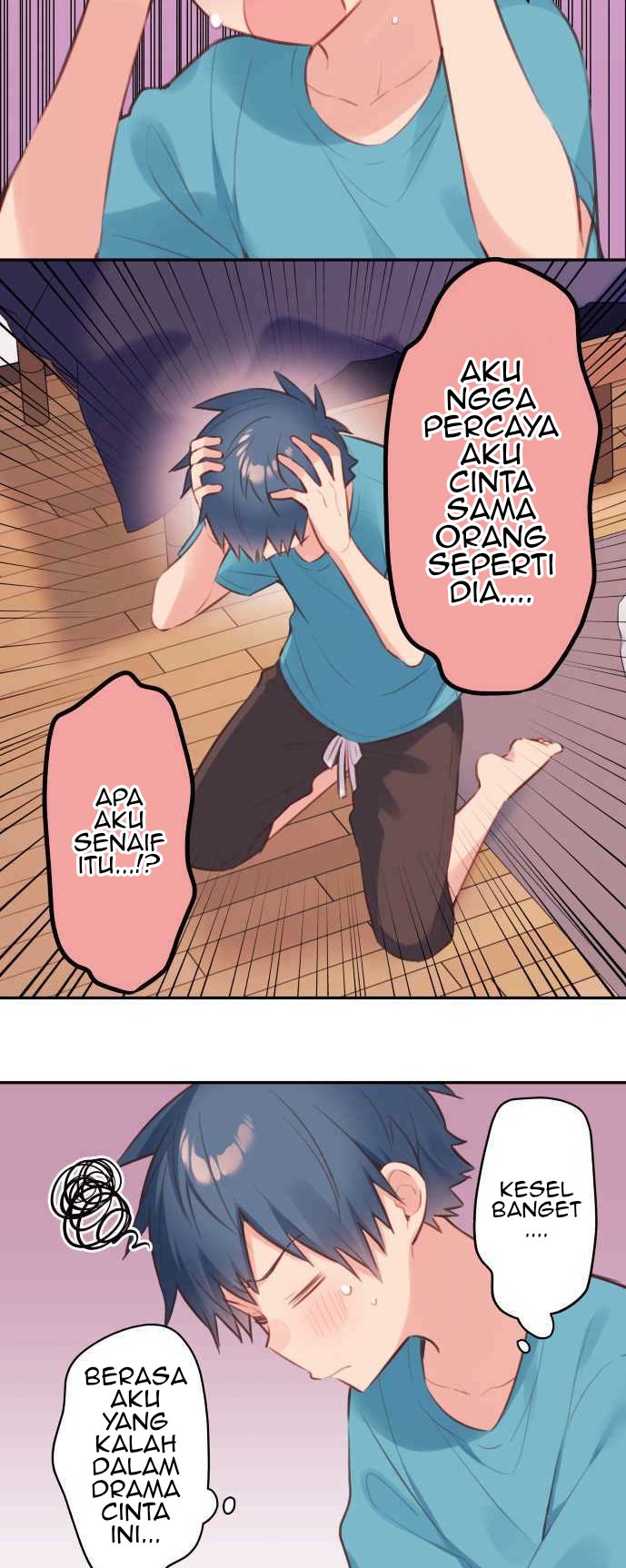 Waka-chan Is Flirty Again Chapter 66 - halaman 3