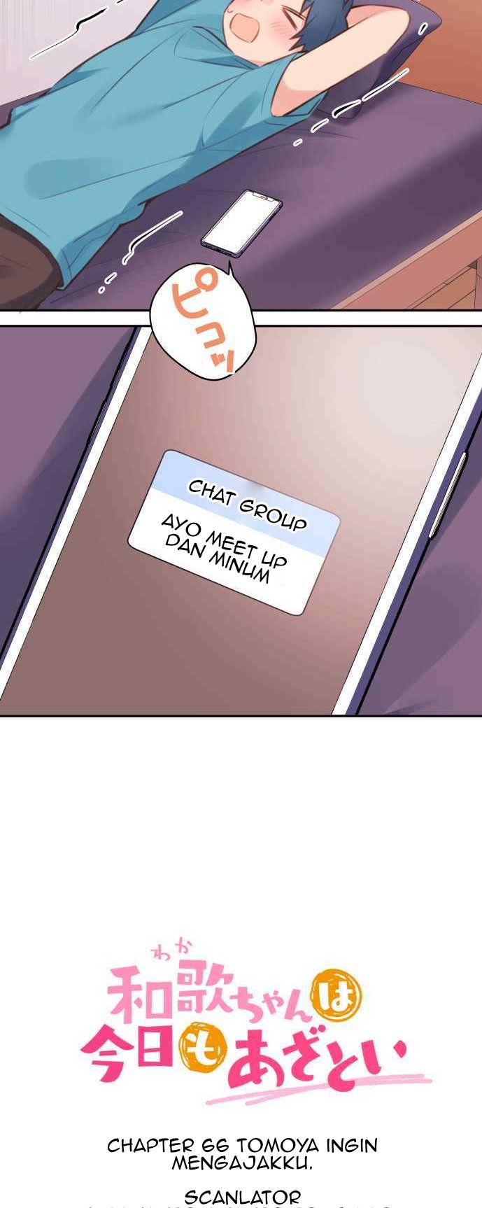 Waka-chan Is Flirty Again Chapter 66 - halaman 9