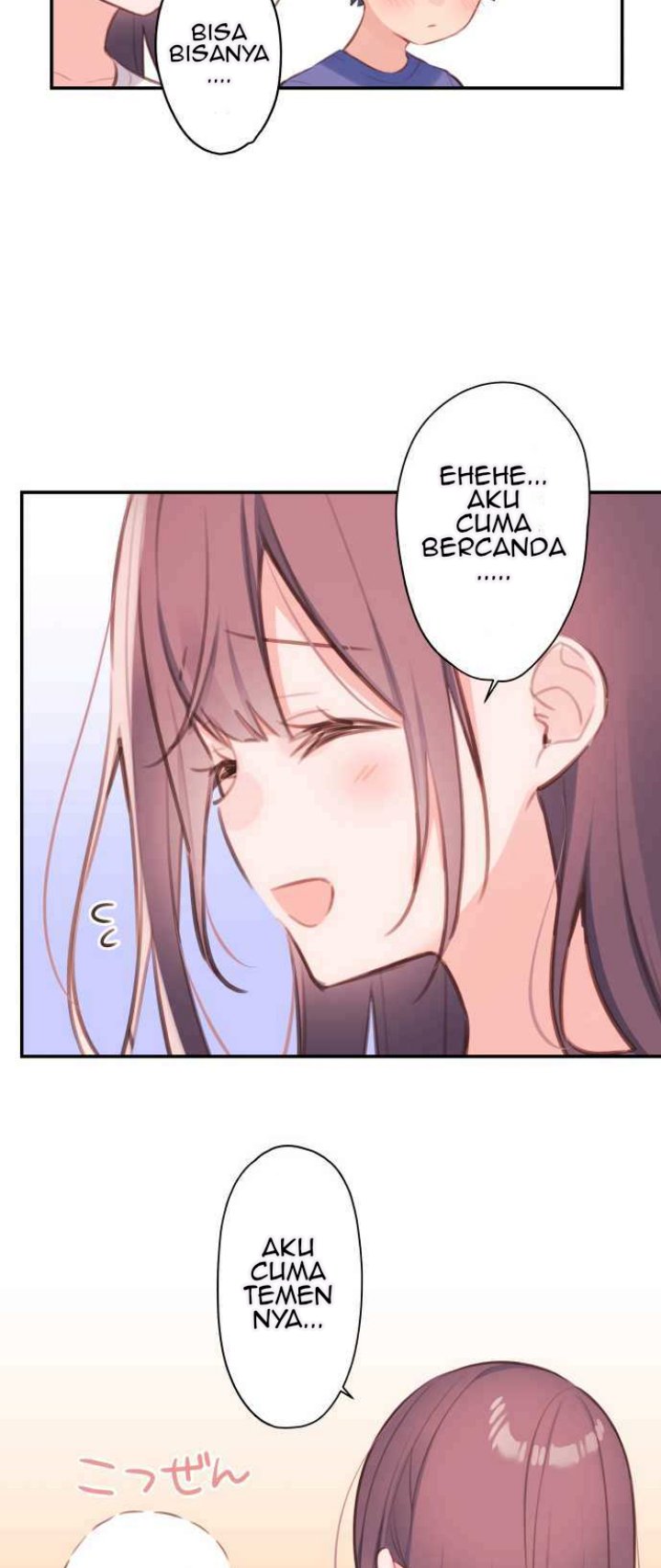Waka-chan Is Flirty Again Chapter 67 - halaman 23