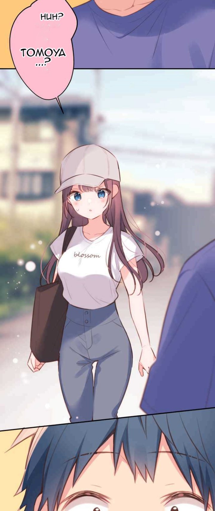 Waka-chan Is Flirty Again Chapter 67 - halaman 5
