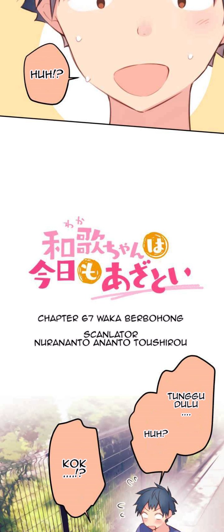 Waka-chan Is Flirty Again Chapter 67 - halaman 6