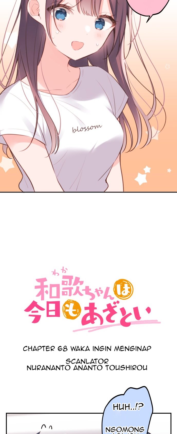 Waka-chan Is Flirty Again Chapter 68 - halaman 3
