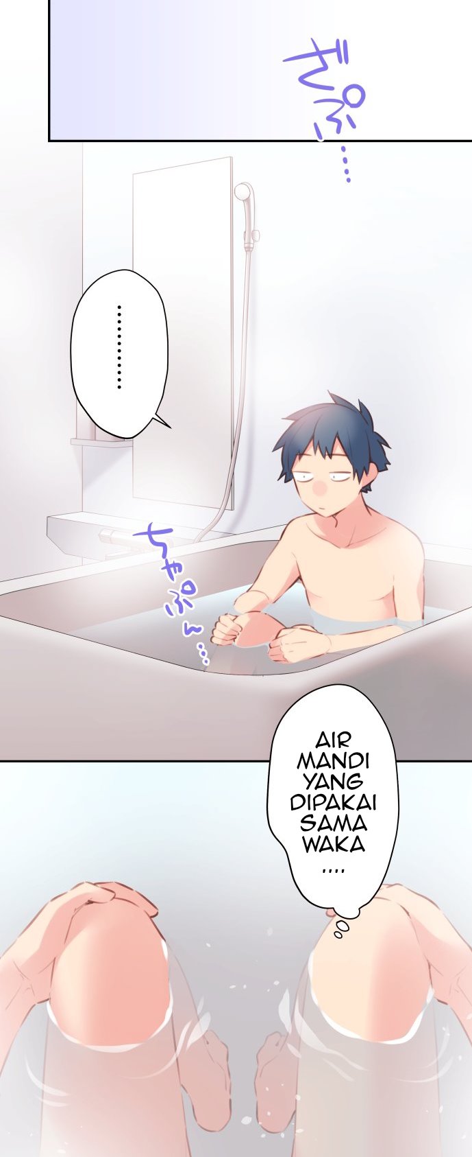 Waka-chan Is Flirty Again Chapter 68 - halaman 33