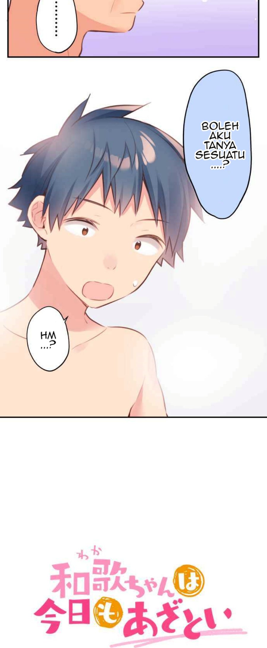Waka-chan Is Flirty Again Chapter 69 - halaman 3