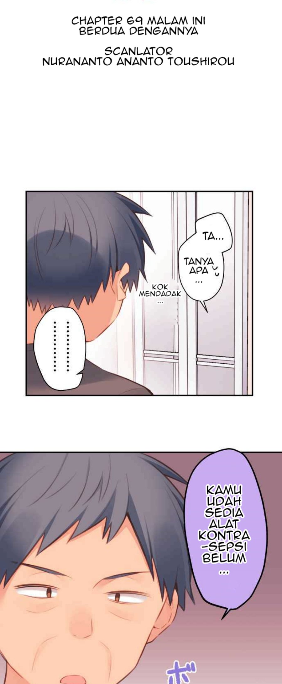 Waka-chan Is Flirty Again Chapter 69 - halaman 4