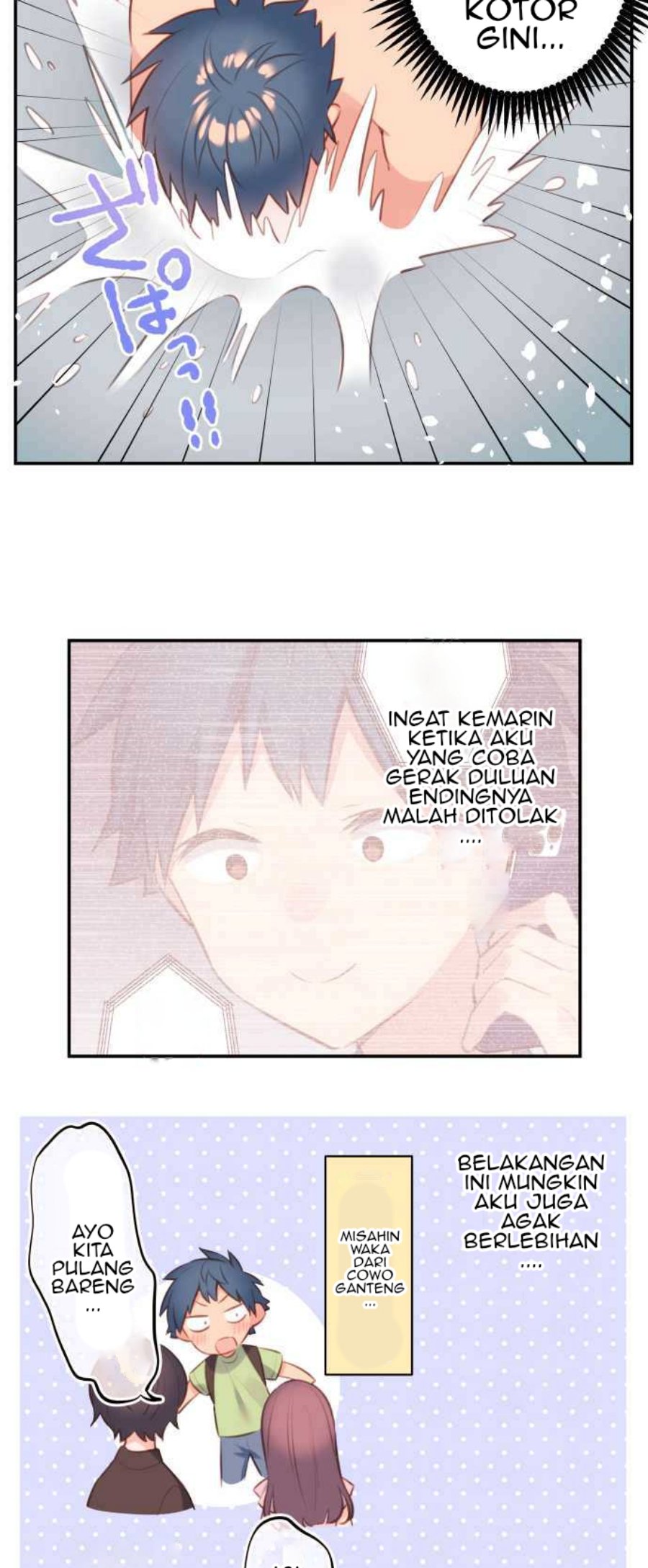 Waka-chan Is Flirty Again Chapter 69 - halaman 7